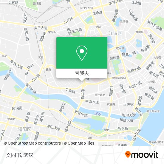 文同书地图