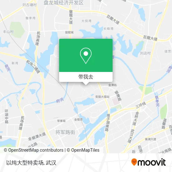 以纯大型特卖场地图