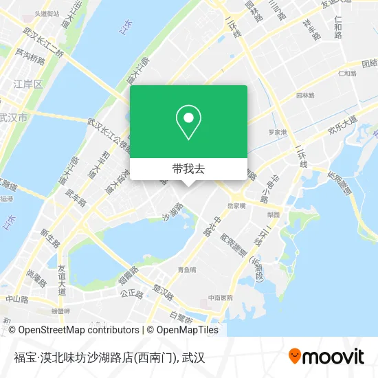 福宝·漠北味坊沙湖路店(西南门)地图