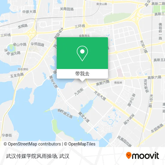 武汉传媒学院风雨操场地图