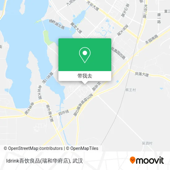 Idrink吾饮良品(瑞和华府店)地图