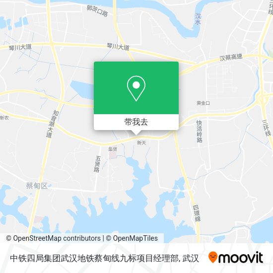 中铁四局集团武汉地铁蔡甸线九标项目经理部地图