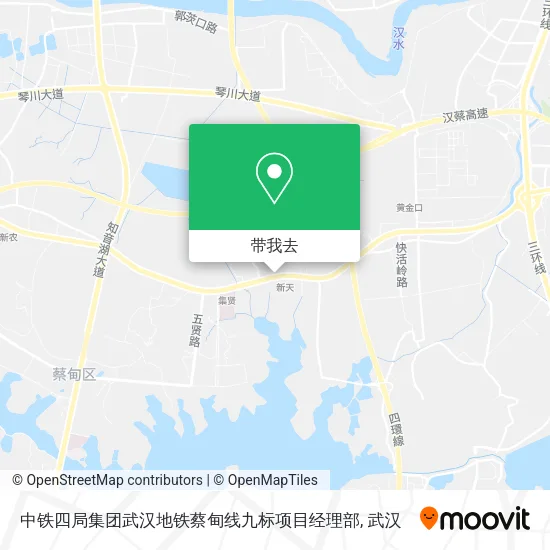 中铁四局集团武汉地铁蔡甸线九标项目经理部地图