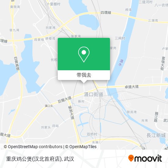 重庆鸡公煲(汉北首府店)地图