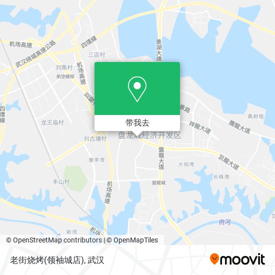 老街烧烤(领袖城店)地图