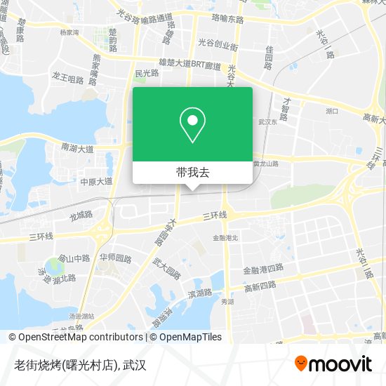 老街烧烤(曙光村店)地图
