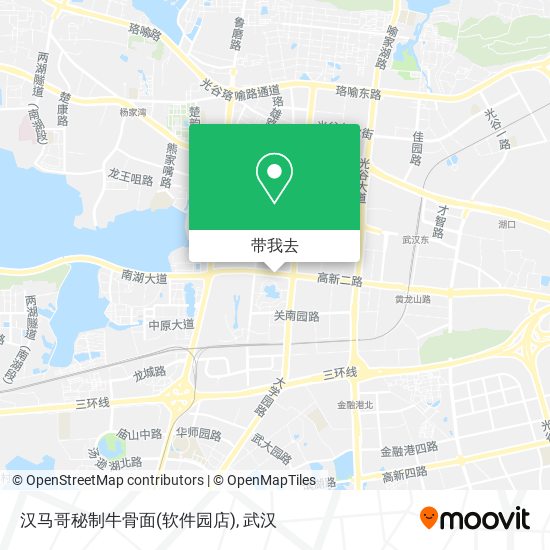 汉马哥秘制牛骨面(软件园店)地图