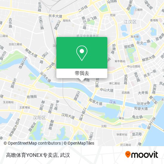 高瞻体育YONEX专卖店地图