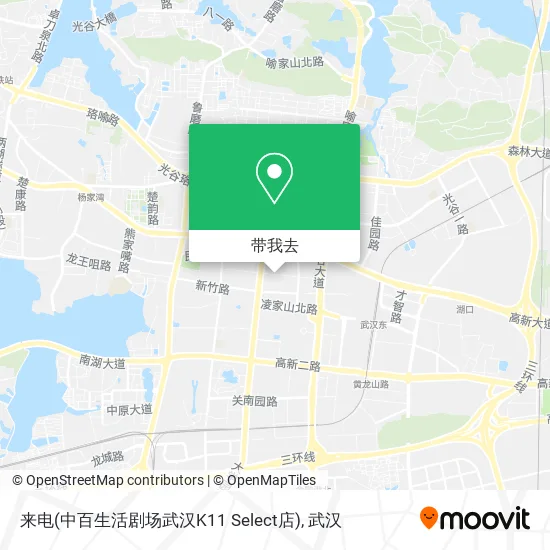 来电(中百生活剧场武汉K11 Select店)地图