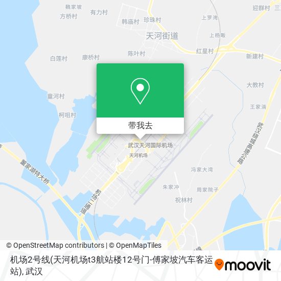 机场2号线(天河机场t3航站楼12号门-傅家坡汽车客运站)地图