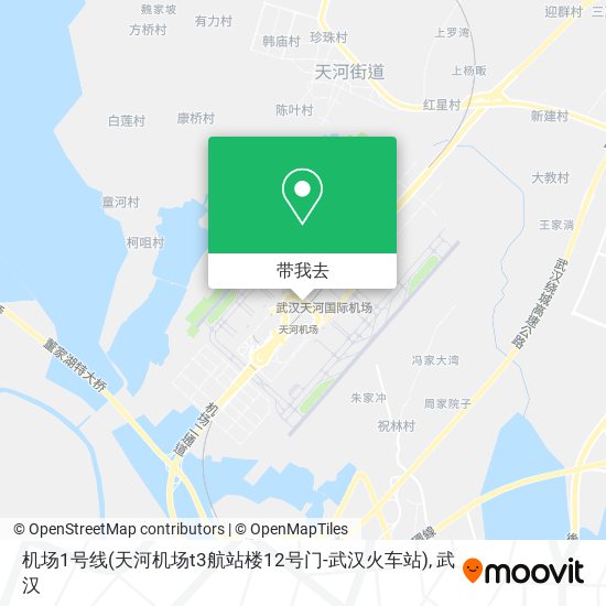 机场1号线(天河机场t3航站楼12号门-武汉火车站)地图