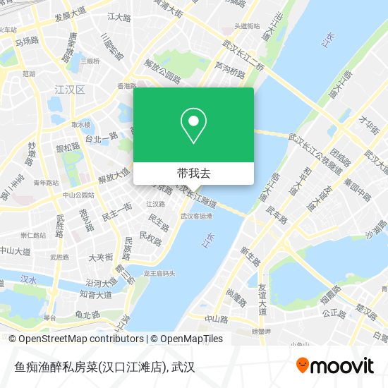 鱼痴渔醉私房菜(汉口江滩店)地图