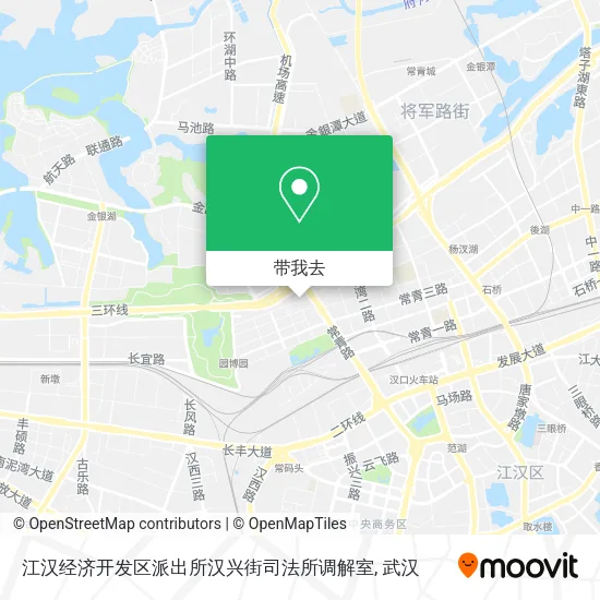 江汉经济开发区派出所汉兴街司法所调解室地图