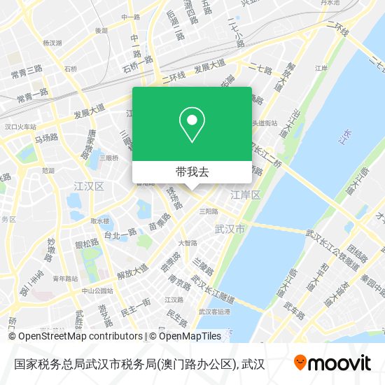 国家税务总局武汉市税务局(澳门路办公区)地图