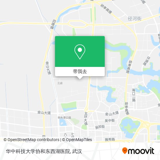 华中科技大学协和东西湖医院地图