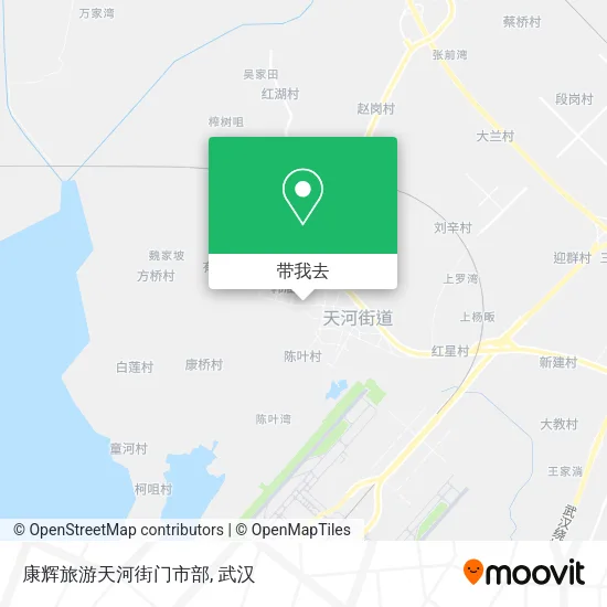 康辉旅游天河街门市部地图