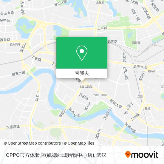 OPPO官方体验店(凯德西城购物中心店)地图