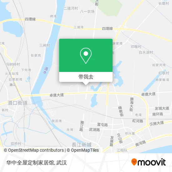 华中全屋定制家居馆地图