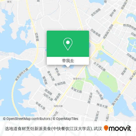 选地道食材烹饪新派美食(中快餐饮江汉大学店)地图
