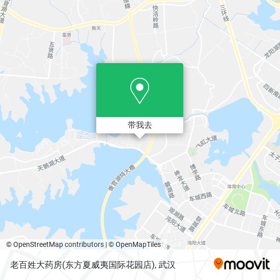 老百姓大药房(东方夏威夷国际花园店)地图