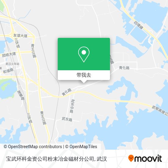 宝武环科金资公司粉末冶金磁材分公司地图