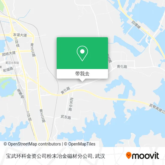 宝武环科金资公司粉末冶金磁材分公司地图