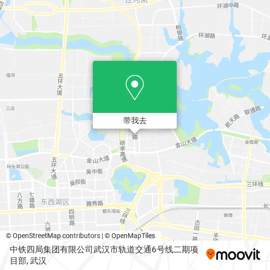 中铁四局集团有限公司武汉市轨道交通6号线二期项目部地图