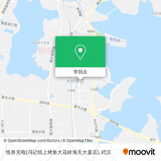 怪兽充电(冯记纸上烤鱼大花岭海天大厦店)地图