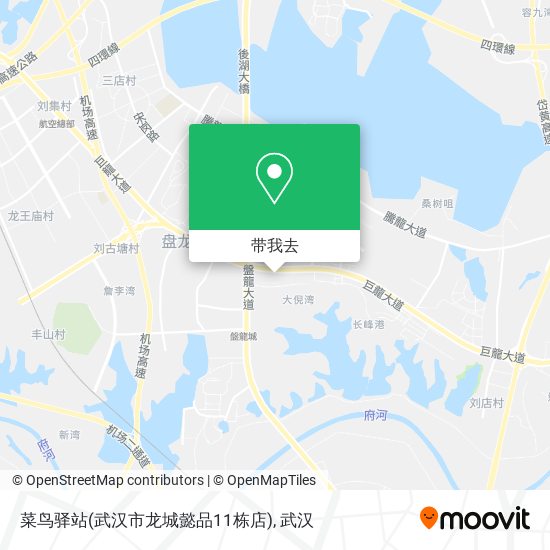 菜鸟驿站(武汉市龙城懿品11栋店)地图