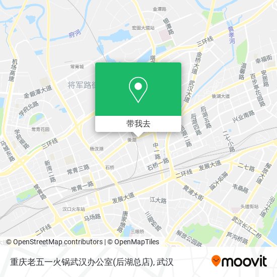 重庆老五一火锅武汉办公室(后湖总店)地图
