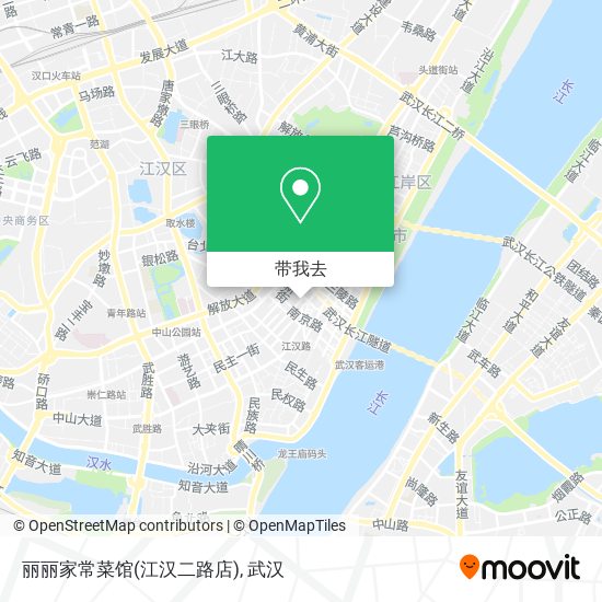 丽丽家常菜馆(江汉二路店)地图