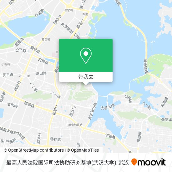 最高人民法院国际司法协助研究基地(武汉大学)地图