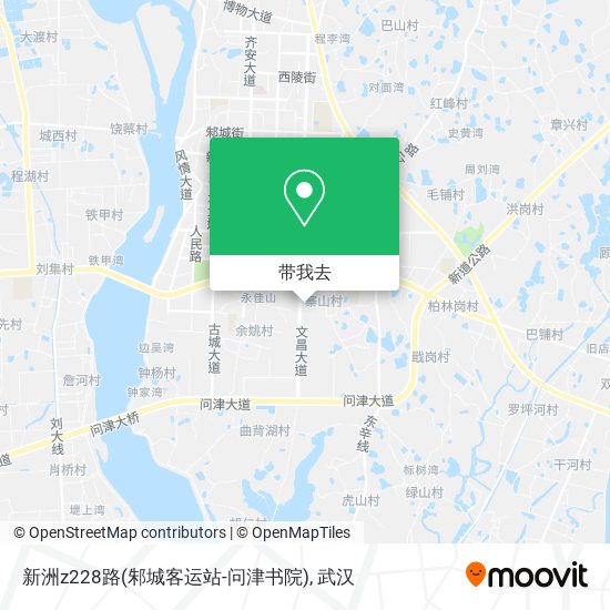 新洲z228路(邾城客运站-问津书院)地图