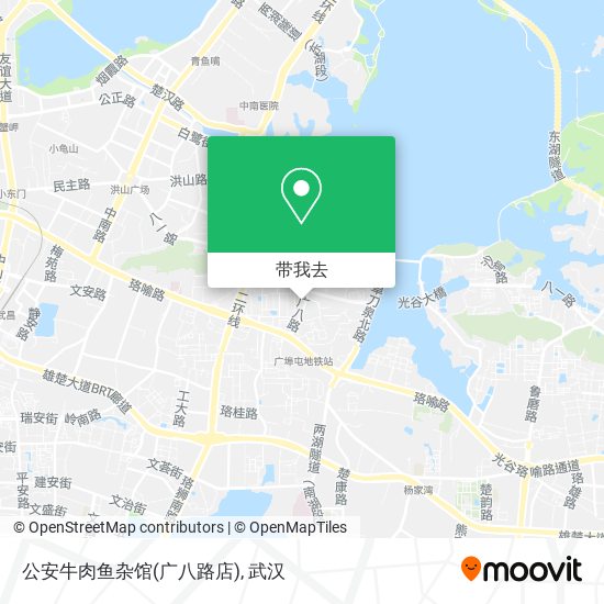 公安牛肉鱼杂馆(广八路店)地图