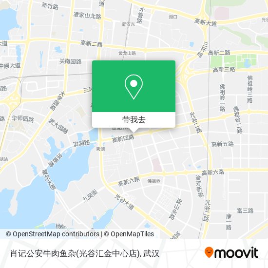 肖记公安牛肉鱼杂(光谷汇金中心店)地图