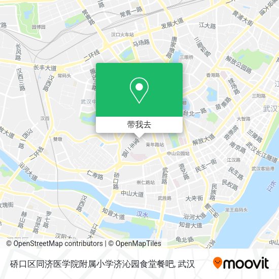 硚口区同济医学院附属小学济沁园食堂餐吧地图