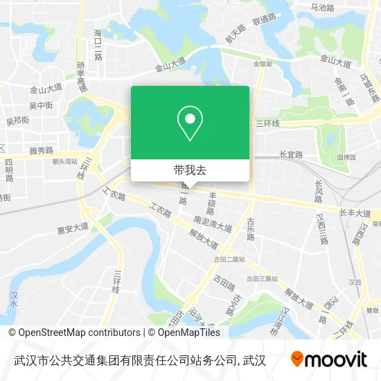 武汉市公共交通集团有限责任公司站务公司地图