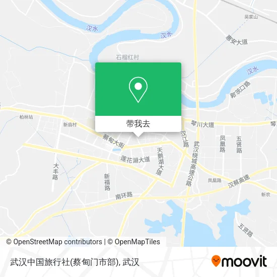 武汉中国旅行社(蔡甸门市部)地图