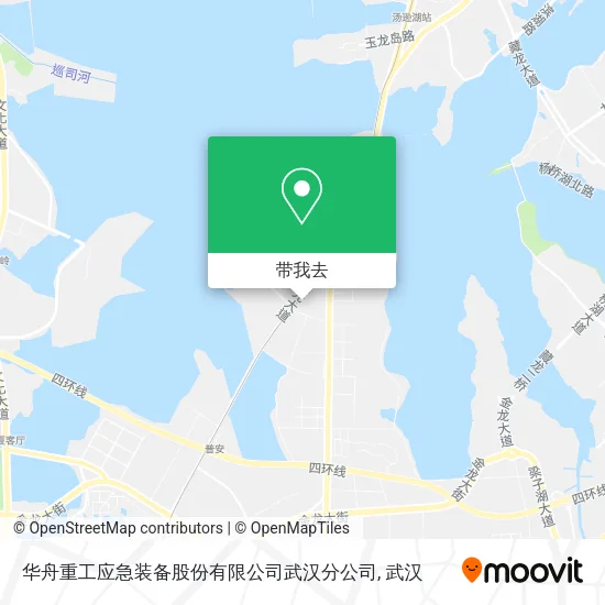 华舟重工应急装备股份有限公司武汉分公司地图