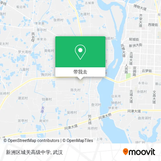 新洲区城关高级中学地图