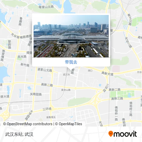 武汉东站地图