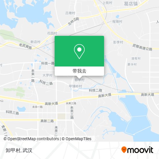 卸甲村地图
