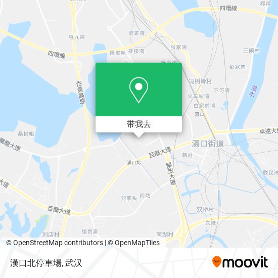 漢口北停車場地图