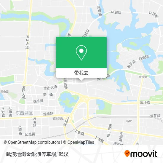武漢地鐵金銀湖停車場地图