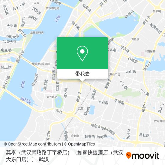 莫泰（武汉武珞路丁字桥店）（如家快捷酒店（武汉大东门店））地图