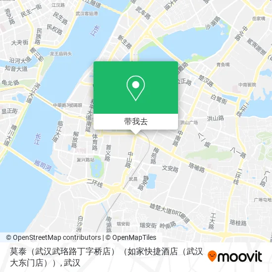 莫泰（武汉武珞路丁字桥店）（如家快捷酒店（武汉大东门店））地图