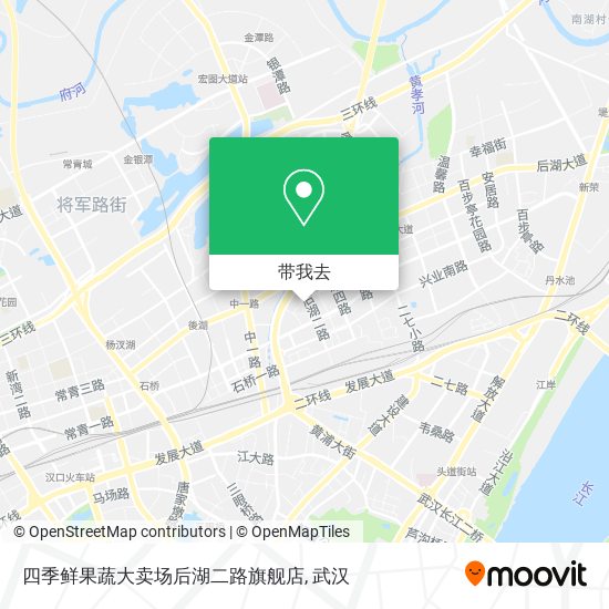 四季鲜果蔬大卖场后湖二路旗舰店地图