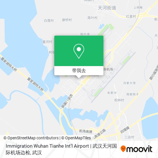 Immigration Wuhan Tianhe Int'l Airport | 武汉天河国际机场边检地图