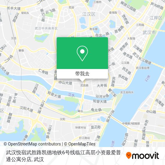 武汉悦宿武胜路凯德地铁6号线临江高层小资最爱普通公寓分店地图
