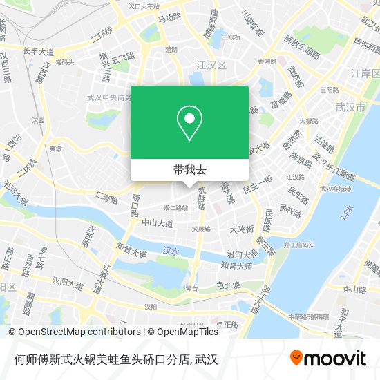 何师傅新式火锅美蛙鱼头硚口分店地图